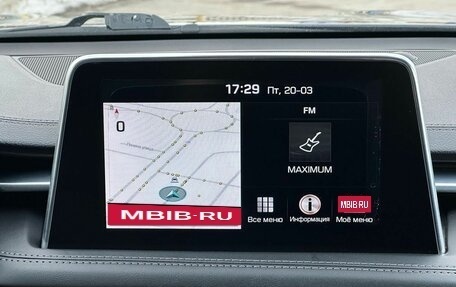 Genesis G70 I, 2018 год, 1 799 000 рублей, 20 фотография