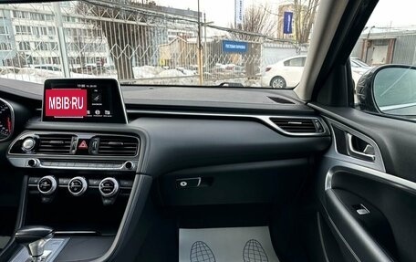 Genesis G70 I, 2018 год, 1 799 000 рублей, 26 фотография