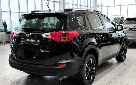 Toyota RAV4, 2014 год, 1 995 000 рублей, 6 фотография
