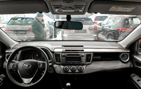 Toyota RAV4, 2014 год, 1 995 000 рублей, 17 фотография