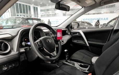 Toyota RAV4, 2014 год, 1 995 000 рублей, 20 фотография