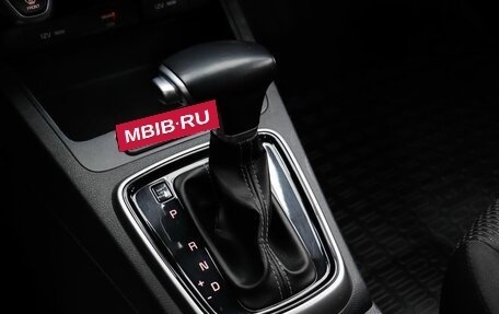 KIA Rio IV, 2021 год, 1 499 000 рублей, 13 фотография