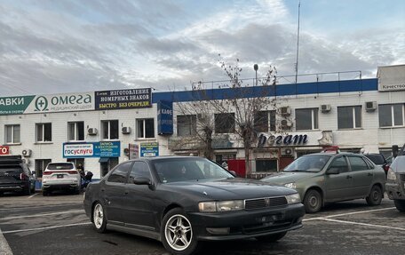 Toyota Cresta, 1993 год, 270 000 рублей, 4 фотография