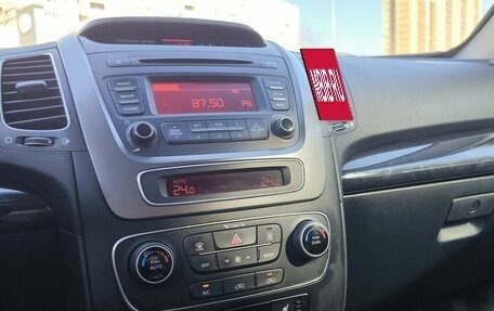 KIA Sorento II рестайлинг, 2017 год, 2 159 000 рублей, 17 фотография