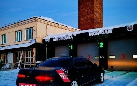 Toyota Cresta, 1993 год, 270 000 рублей, 5 фотография