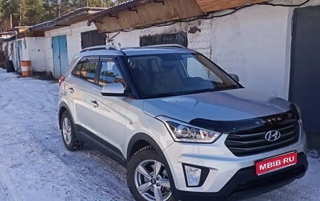 Hyundai Creta I рестайлинг, 2019 год, 2 300 000 рублей, 1 фотография
