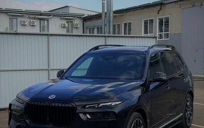BMW X7, 2024 год, 13 990 000 рублей, 1 фотография