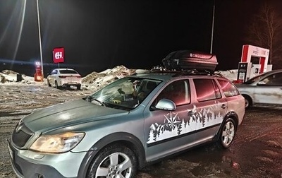 Skoda Octavia, 2009 год, 850 000 рублей, 1 фотография