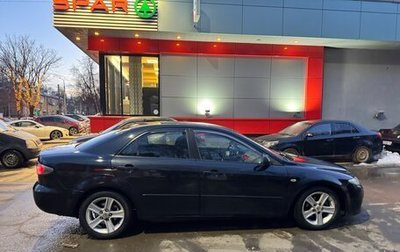 Mazda 6, 2006 год, 289 000 рублей, 1 фотография