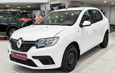 Renault Logan II, 2020 год, 750 000 рублей, 1 фотография