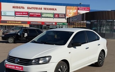 Volkswagen Polo VI (EU Market), 2018 год, 600 000 рублей, 1 фотография