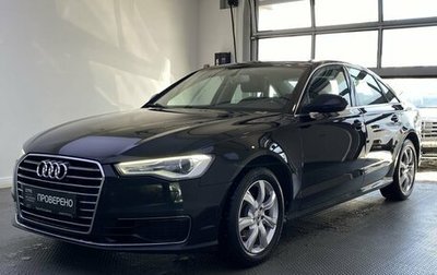 Audi A6, 2015 год, 1 749 000 рублей, 1 фотография