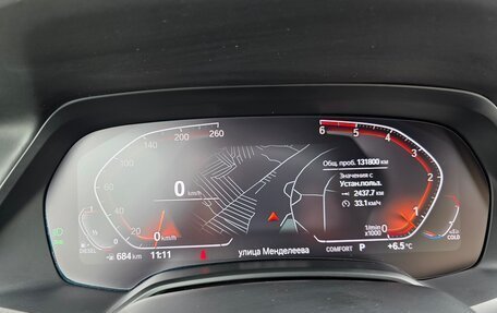 BMW X5, 2020 год, 8 450 000 рублей, 12 фотография