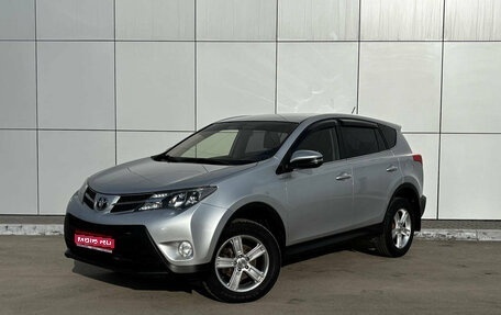 Toyota RAV4, 2014 год, 1 780 000 рублей, 1 фотография