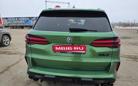 BMW X5, 2020 год, 8 450 000 рублей, 7 фотография