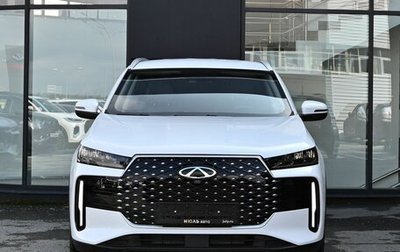 Chery Tiggo 4 I рестайлинг, 2025 год, 1 998 000 рублей, 1 фотография