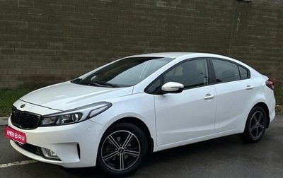 KIA Cerato IV, 2018 год, 1 750 000 рублей, 1 фотография
