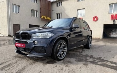 BMW X5, 2015 год, 3 250 000 рублей, 1 фотография