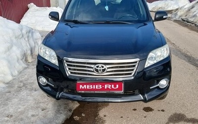 Toyota RAV4, 2011 год, 1 200 000 рублей, 1 фотография