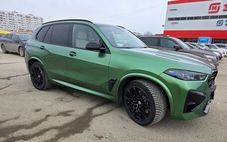BMW X5, 2020 год, 8 450 000 рублей, 15 фотография