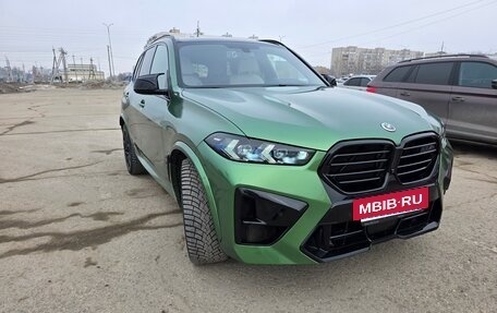 BMW X5, 2020 год, 8 450 000 рублей, 14 фотография