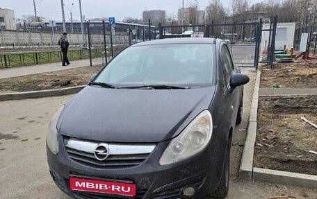 Opel Corsa D, 2008 год, 218 000 рублей, 1 фотография