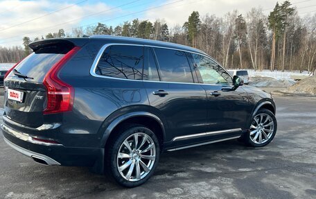Volvo XC90 II рестайлинг, 2017 год, 3 350 000 рублей, 3 фотография