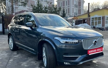 Volvo XC90 II рестайлинг, 2017 год, 3 350 000 рублей, 2 фотография