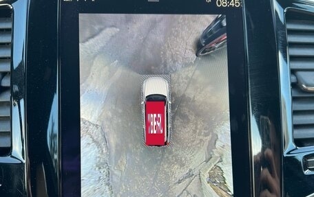 Volvo XC90 II рестайлинг, 2017 год, 3 350 000 рублей, 10 фотография