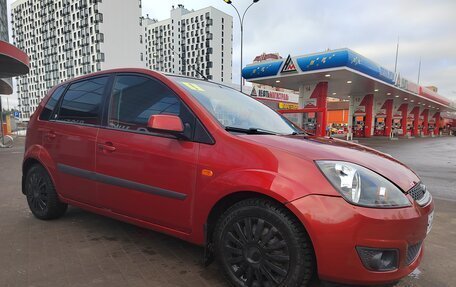 Ford Fiesta, 2008 год, 550 000 рублей, 3 фотография