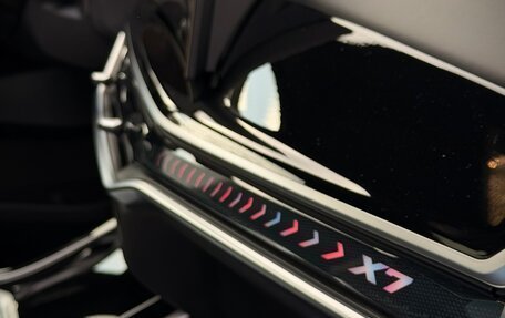 BMW X7, 2024 год, 13 990 000 рублей, 15 фотография