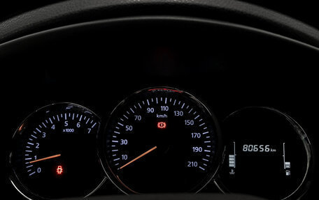 Renault Logan II, 2020 год, 750 000 рублей, 16 фотография