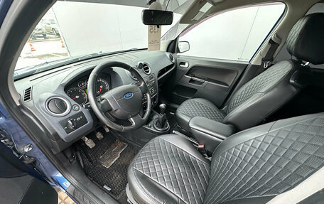 Ford Fusion I, 2008 год, 600 000 рублей, 9 фотография