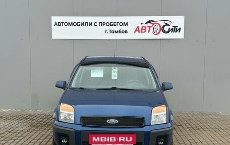 Ford Fusion I, 2008 год, 600 000 рублей, 2 фотография