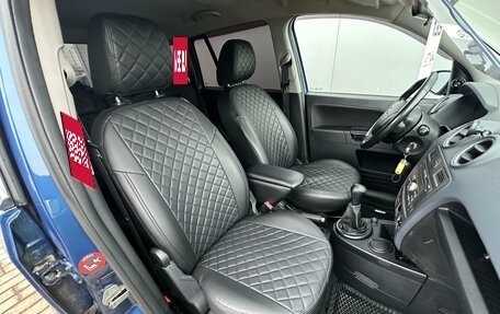 Ford Fusion I, 2008 год, 600 000 рублей, 10 фотография