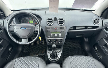 Ford Fusion I, 2008 год, 600 000 рублей, 11 фотография