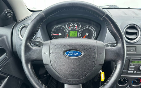 Ford Fusion I, 2008 год, 600 000 рублей, 13 фотография