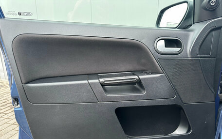 Ford Fusion I, 2008 год, 600 000 рублей, 15 фотография