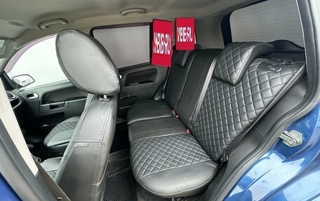 Ford Fusion I, 2008 год, 600 000 рублей, 18 фотография