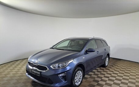 KIA cee'd III, 2019 год, 1 590 000 рублей, 5 фотография