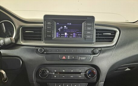 KIA cee'd III, 2019 год, 1 590 000 рублей, 19 фотография