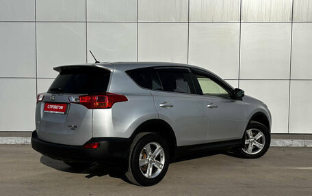 Toyota RAV4, 2014 год, 1 780 000 рублей, 4 фотография