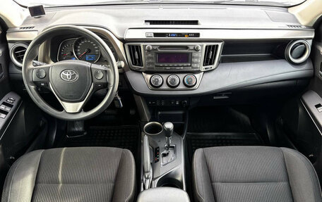 Toyota RAV4, 2014 год, 1 780 000 рублей, 9 фотография