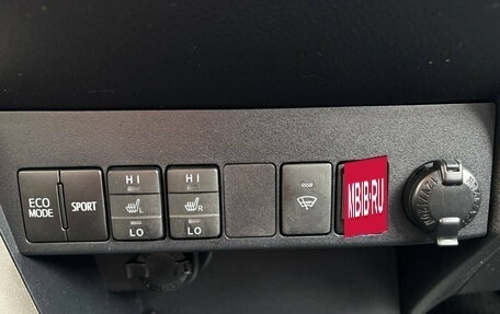 Toyota RAV4, 2014 год, 1 780 000 рублей, 11 фотография