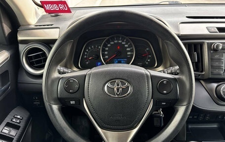 Toyota RAV4, 2014 год, 1 780 000 рублей, 8 фотография