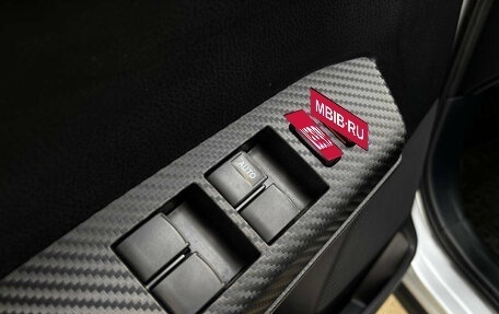 Toyota RAV4, 2014 год, 1 780 000 рублей, 13 фотография