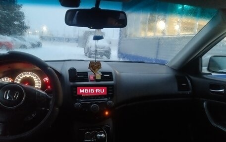 Honda Accord VII рестайлинг, 2006 год, 950 000 рублей, 7 фотография