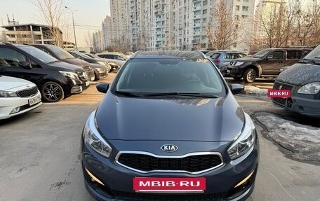 KIA cee'd III, 2018 год, 1 300 000 рублей, 2 фотография
