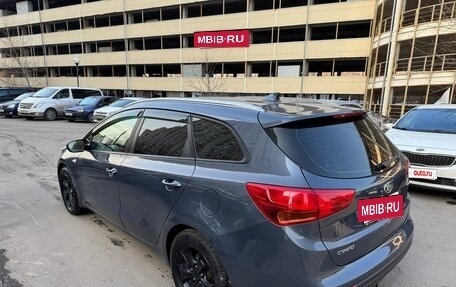 KIA cee'd III, 2018 год, 1 300 000 рублей, 6 фотография