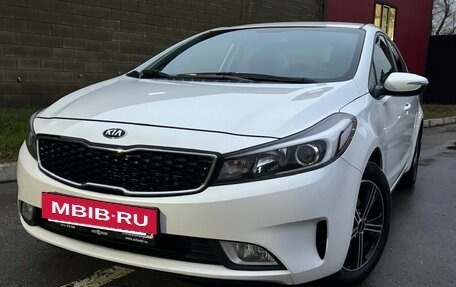 KIA Cerato IV, 2018 год, 1 750 000 рублей, 3 фотография